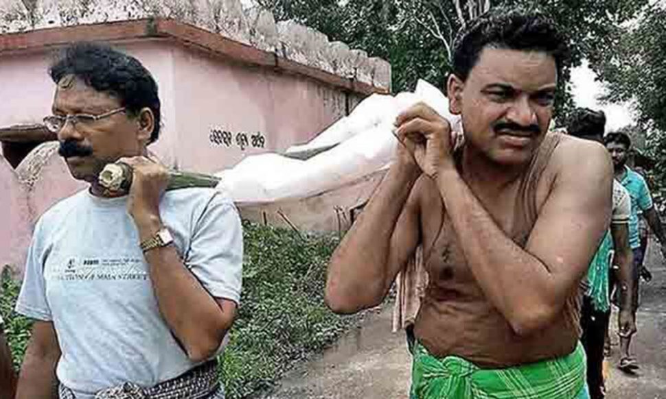 भिखारी का अंतिम संस्कार