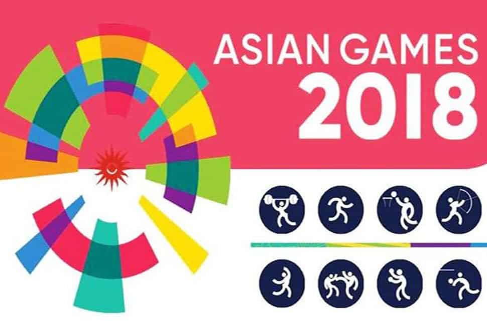एशियन गेम्स 2018
