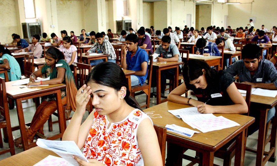 परीक्षा में मार्क्स