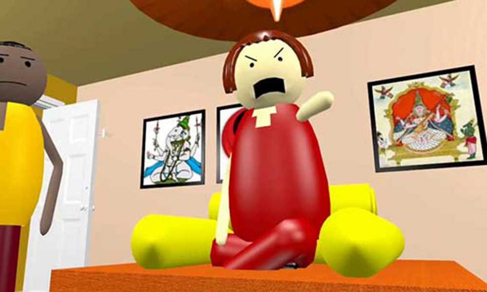 कनपुरिया