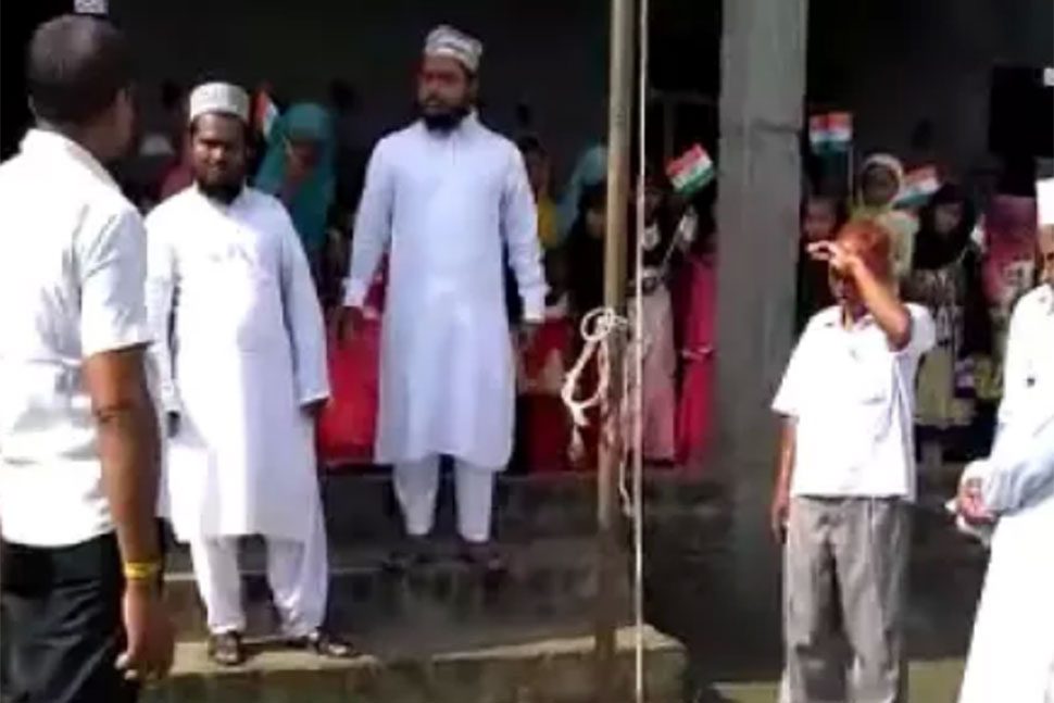 राष्ट्रगान का विरोध