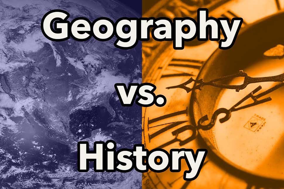 इतिहास और भूगोल