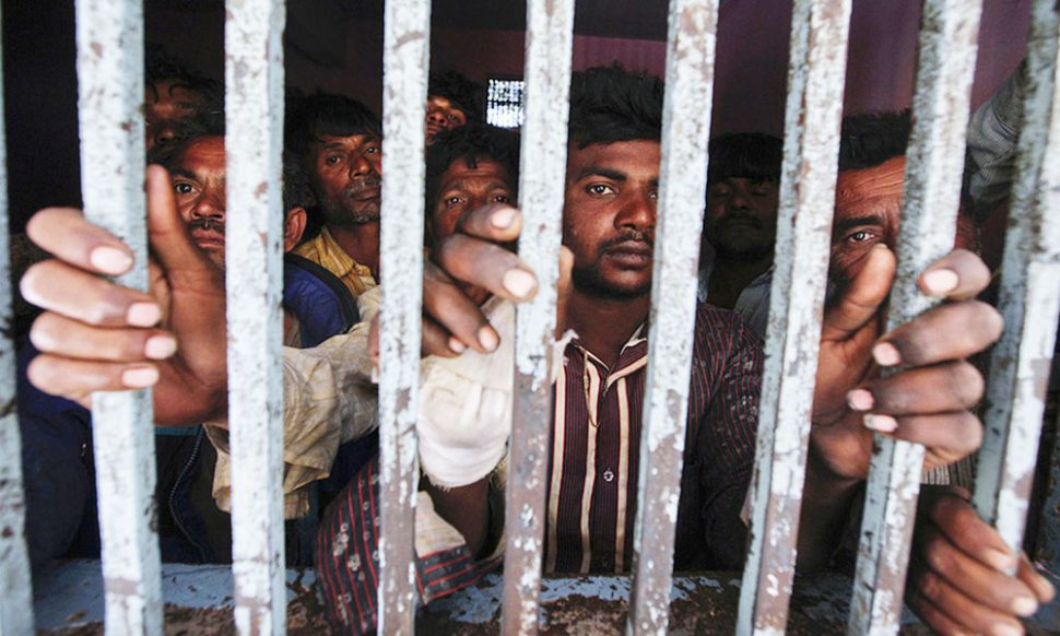 पाकिस्‍तानी जेल