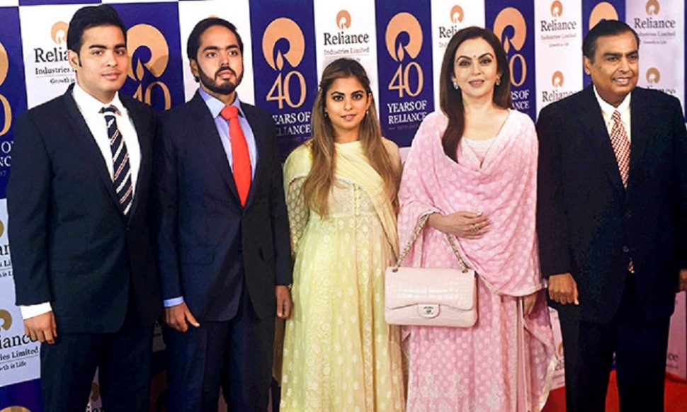 अमीर लोग