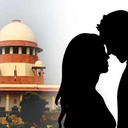 लव-जिहाद