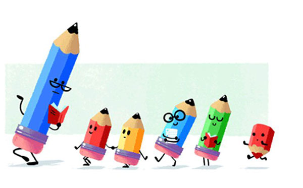 टीचर्स डे