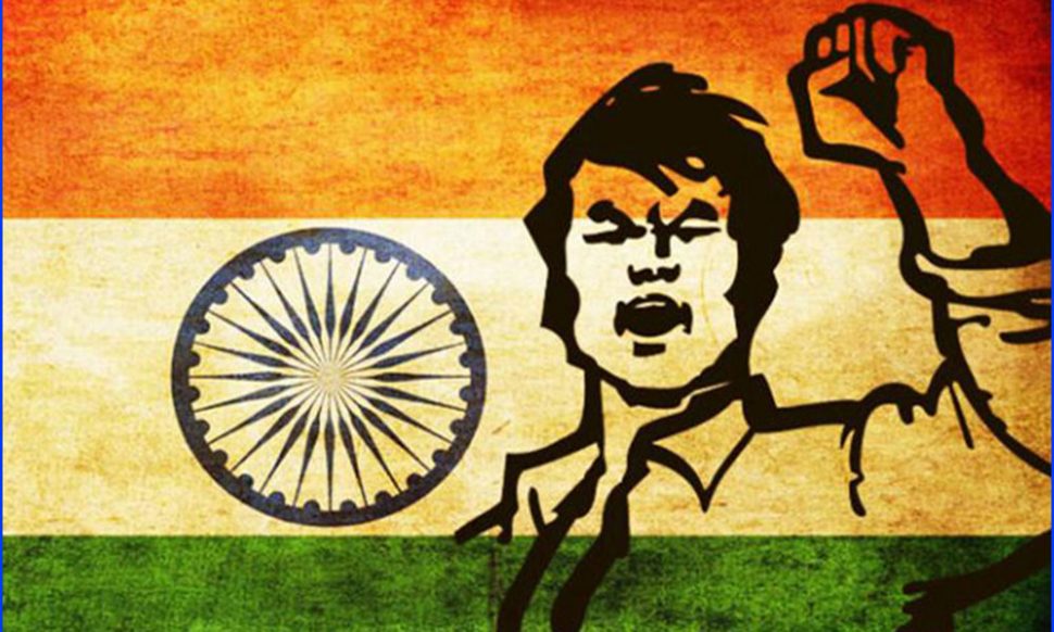 भारतीय युवा