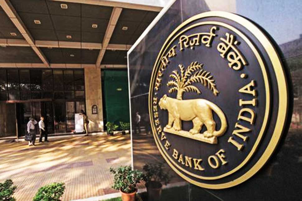 नोटों की छपाई