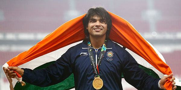 एशियाड गेम 2018