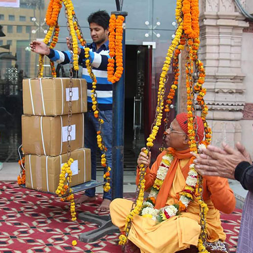 तुलादान लीला