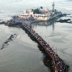 हाजी अली