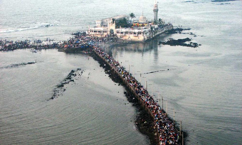 हाजी अली