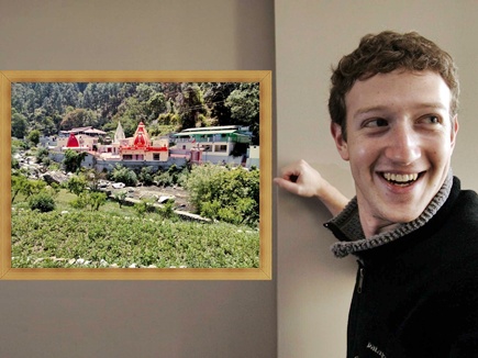 करोली बाबा