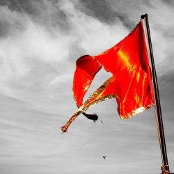 महाराष्ट्र की शान