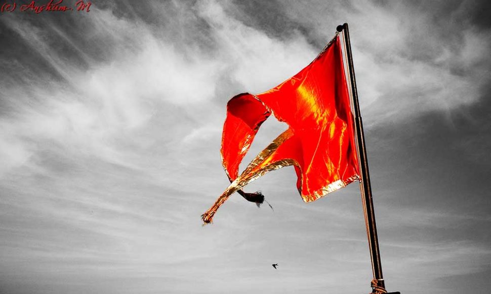 महाराष्ट्र की शान