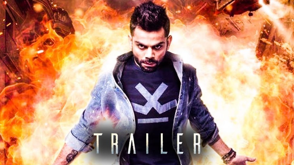 विराट कोहली का ट्रेलर