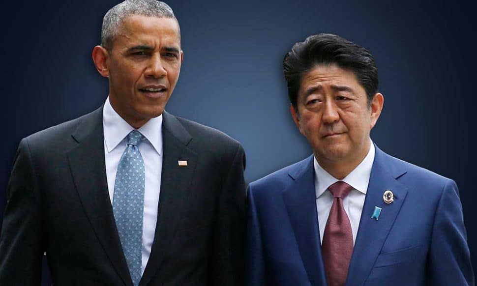 परमाणु बम