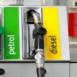 महंगा और सस्ता पेट्रोल डीजल