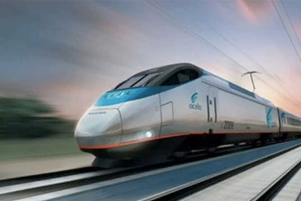 रेलवे यूनिवर्सिटी