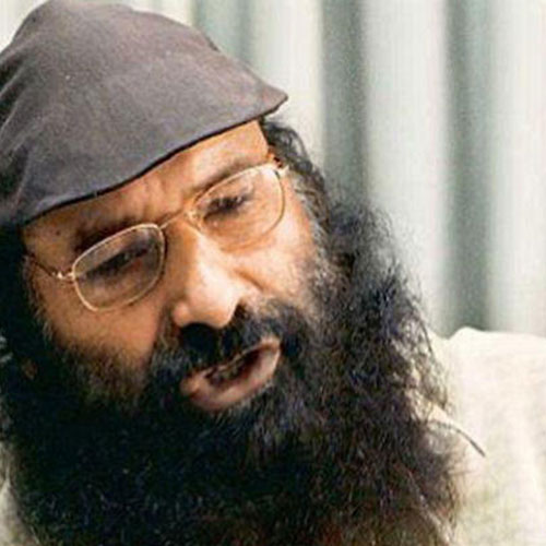 आतंकियों