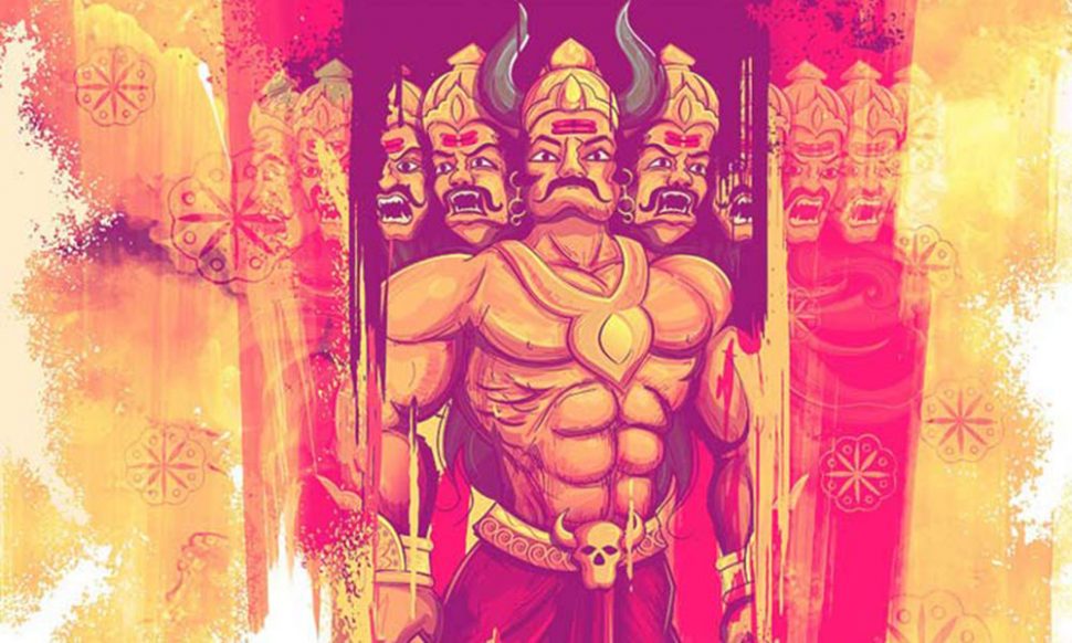 रावण संहिता