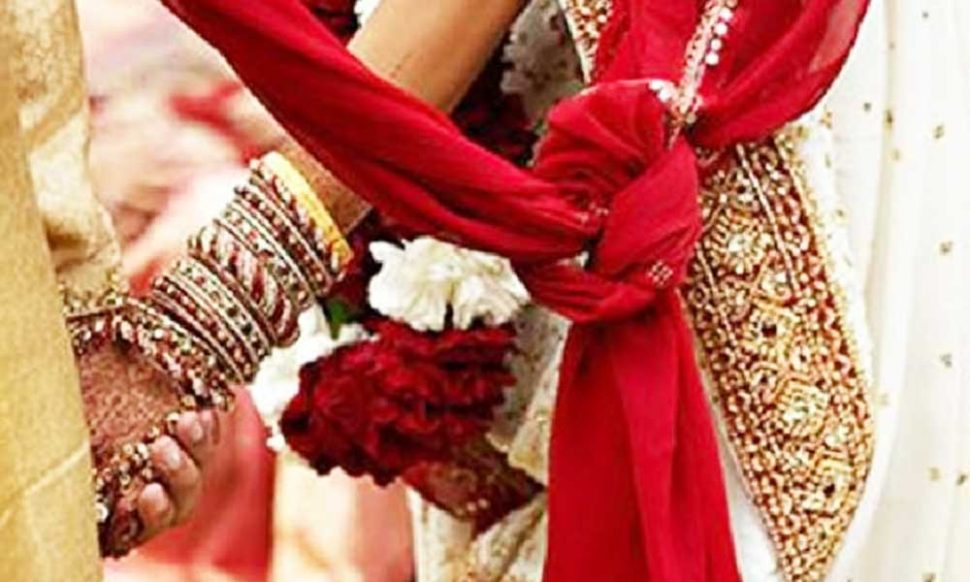 सामुहिक विवाह