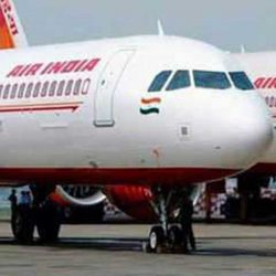 टूटे विमान