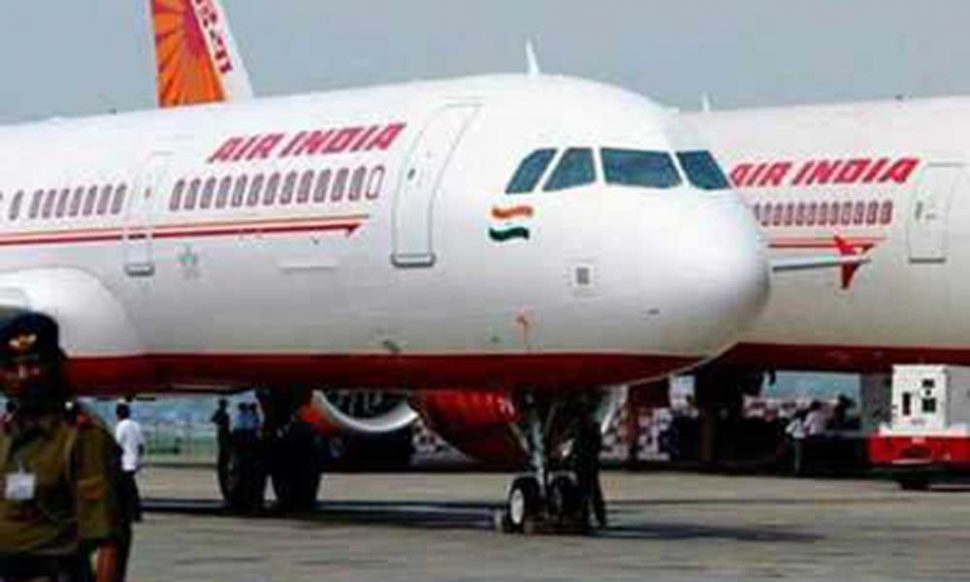 टूटे विमान