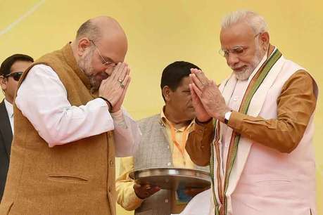 बीजेपी चंदा अभियान