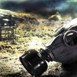 खतरनाक हथियार