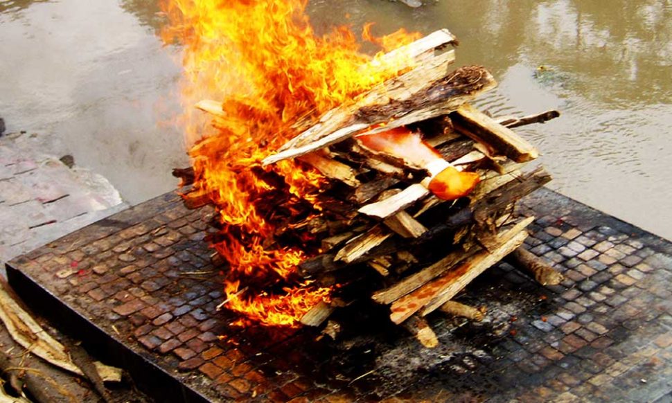 मरने के तरीक़े