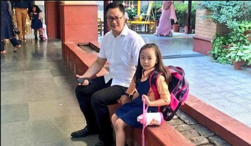 किरेन रिजिजू