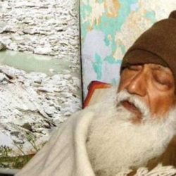 जी डी अग्रवाल