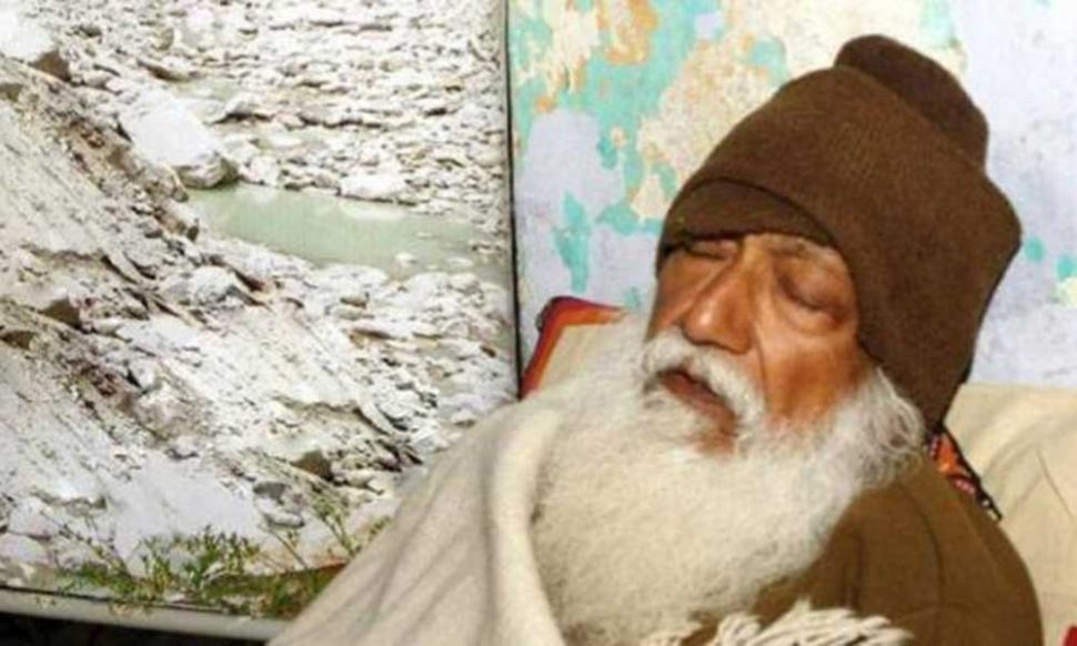 जी डी अग्रवाल