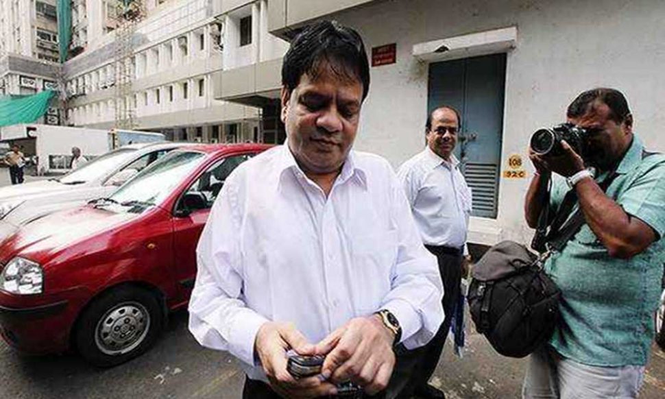 इकबाल कासकर