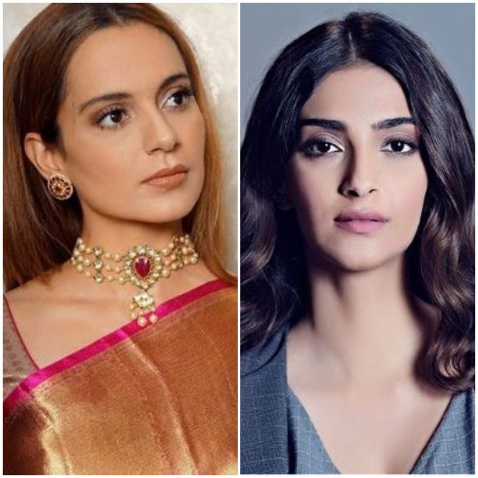 कंगना रनौत और सोनम कपूर