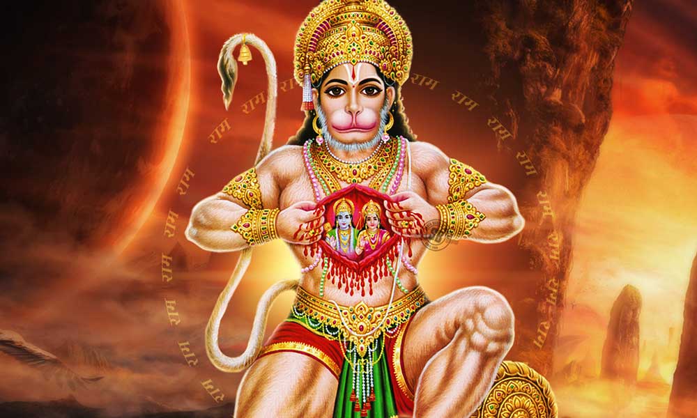 बजरंग बली