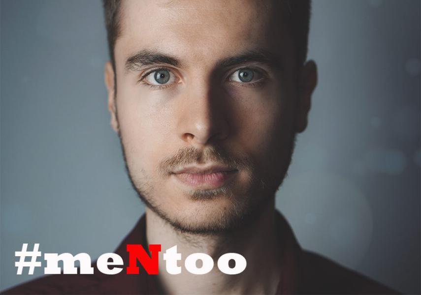 MenToo कैंपेन