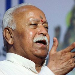 संघ प्रमुख मोहन भागवत