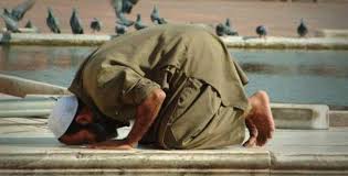 नमाज के फर्ज