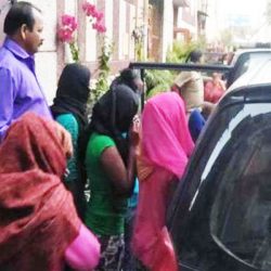 देह व्यापार रैकेट