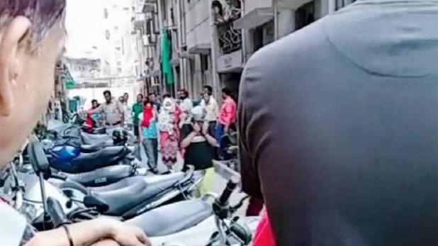 देह व्यापार रैकेट