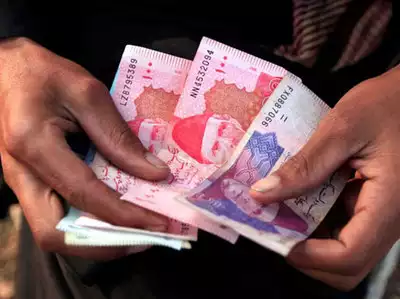 पाकिस्तानी रुपया