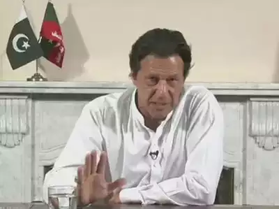 पाकिस्तानी रुपया