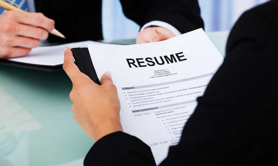 रिज्यूमे - CV