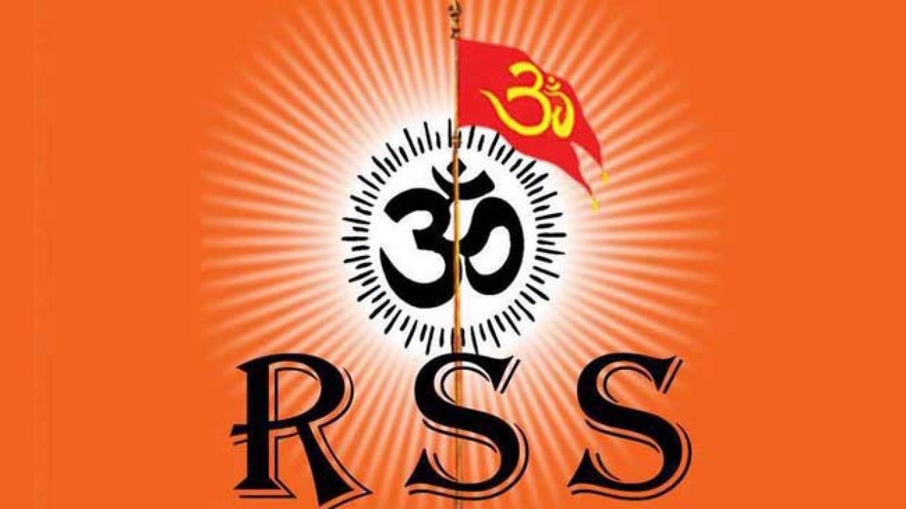 Why a Dalit cannot be a Hindu: Banwar Meghwanshi's book unveils the truth behind RSS's Hindu Ekta कृष्ण गोपाल - आरक्षण मांगने वाले खुद ...