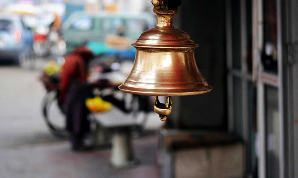मंदिर में घंटियाँ