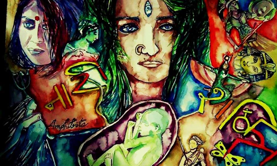 देवी शक्ति