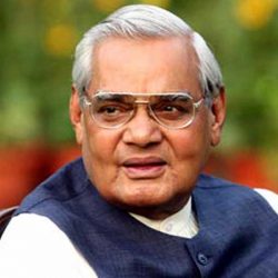 अटल बिहारी वाजपेयी की तस्वीरें