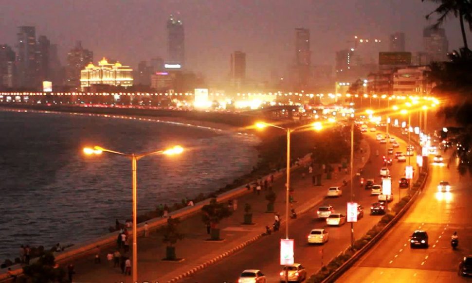 मायानगरी